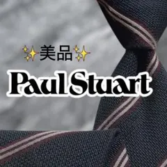 masato_chika_1011様 リクエスト 2点 まとめ商品