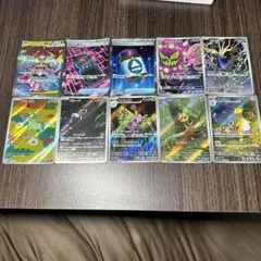 ポケモンカード AR 9枚セット まとめ売り④ - メルカリ
