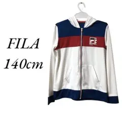 美品　FILA フード付きラッシュガード　フルジップ　長袖　キッズ　140cm