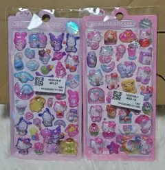 サンリオ 3D 立体シール