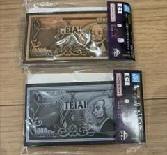 一番くじ 鬮破滅録カイジ I賞 ペリカメモ 2種のサムネイル