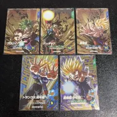 ドラゴンボールスーパーダイバーズ PURまとめ売りセット