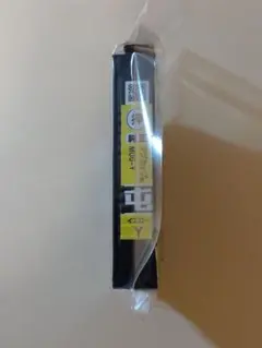 だるま様 リクエスト 2点 まとめ商品