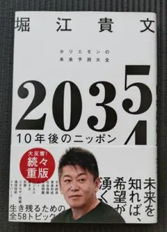 Item thumbnail for item 53eb3493-3f7c-45f8-8403-c968599c3a19