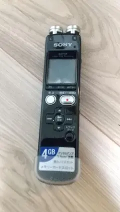 Item thumbnail for item a1cbc122-6ad6-4a60-8d84-b38dc1813c2a