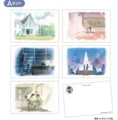 名探偵コナン　TVアニメ30周年記念展　水彩美術ポスターカードセット　A ￼