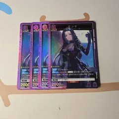 ガンマ sr ユニオンアリーナ - メルカリ