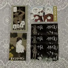 チェンソーマン　キャラガムコレクション　ステッカー