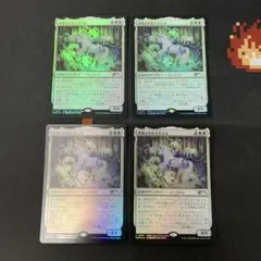 MTG 祝福されたエミエル プロモ foil 4枚 - メルカリ