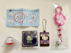ハローキティ グッズ まとめ売り サンリオ ガチャ キーホルダー セット