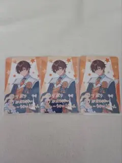 すたぽら　くにお　ボイシングチップスカード 3枚セット