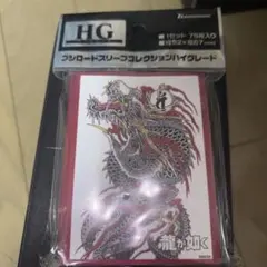 龍が如く 和彫 般若 カードスリーブ - メルカリ