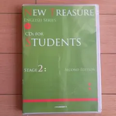 ニュートレジャーCD ENGLISH SERIES Stage 2