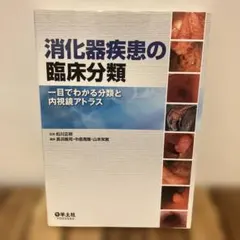 Item thumbnail for item 5ca11690-89b7-411a-bc48-55eac15cdfd2