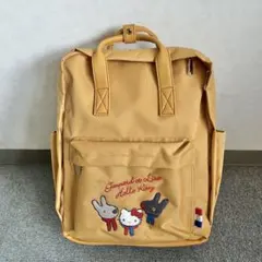 Item thumbnail for item b7139c8f-bc09-4f1e-b005-8a555a24462d