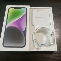 お値下げ【送料込】iPhone 14 空箱＆ライトニングケーブル 純正