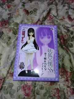 妖狐×僕SS シークレットサービス 海 水着 白鬼院凜々蝶 サマー - メルカリ