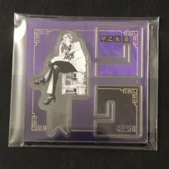 2026年最新】早乙女道の人気アイテム - メルカリ