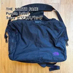 THE NORTH FACE パープルレーベル　3wayバッグのサムネイル