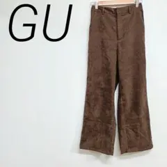 GU ブラウン コーデュロイ ワイドパンツ Mサイズ　ウエストゴム　☆3140