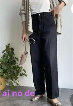 2026年最新】ainodeの人気アイテム - メルカリ