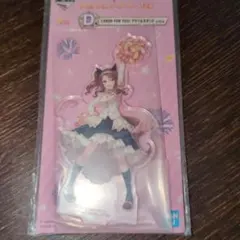 ウマ娘一番くじ アクリルスタンド キングヘイロー