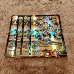 ハイパードラゴンTHPジャパンスペシャルセット BANDAI - ハイパードラゴンTHPジャパンスペシャルの通販 by ミミ
