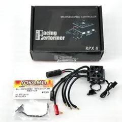 ヨコモ RPX-2　BL-RPX2B　美品　おまけ付きのサムネイル