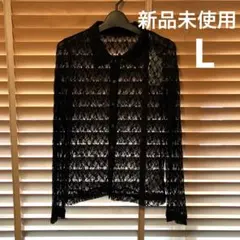 ストレッチ 総レース 長袖シャツ ブラック Lのサムネイル