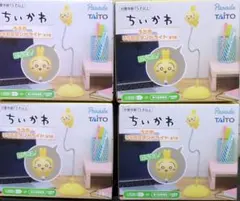 Item thumbnail for item 602e5e26-ff91-4eb1-9748-a641e9070360