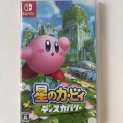 星のカービィ ディスカバリー