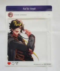 カ*ん様 ヒプノシスマイク　ヒプマイ　クリアカード　四十物十四