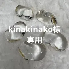 箸置き ガラス そら豆モチーフ　清涼感あり 2個セット