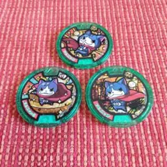 妖怪ウォッチ　妖怪メダル　フユニャン　3枚セット