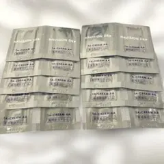 【20枚】ナビジョンDR TAクリームAAn 薬用美白クリーム サンプル
