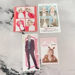 証明写真 お守り 4カット しおり 道枝駿佑 なにわ男子