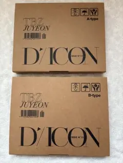 2026年最新】the boyz diconの人気アイテム - メルカリ