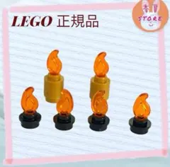 ことこと特価です！様 リクエスト 4点 まとめ商品