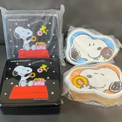 ミスド スヌーピー お重 2段 ランチボックス 弁当箱 まとめ 未使用
