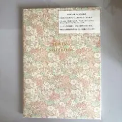 check＆stripe リバティプリントのソーイングノート　ノベルティ　非売品