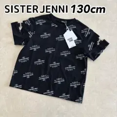 SISTER JENNI ロゴ総柄 袖開きリングTシャツ ブラック 130cmのサムネイル
