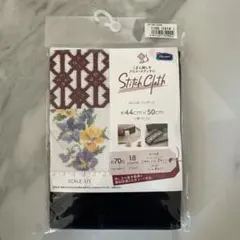 Item thumbnail for item 2b78c623-850a-44ed-b707-b99e1f8aec49