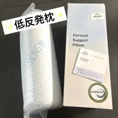 Item thumbnail for item 597b6bea-1d79-4da5-ab23-d25ed0e396eb