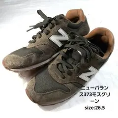 Item thumbnail for item 1c432536-32e4-493a-88be-594d175c0d41