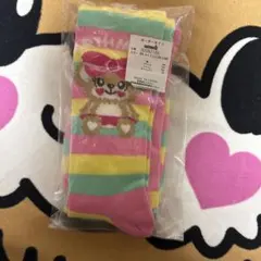 Item thumbnail for item 02f14f42-9fce-4f81-99ac-74bad39b090c