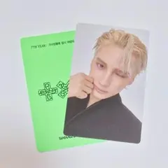 TXT ヒュニンカイ Weverse global トレカ