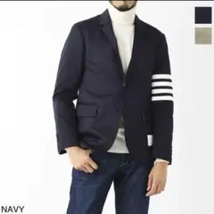 最高峰 トムブラウン Thom Browne 4bar テーラードジャケット 紺