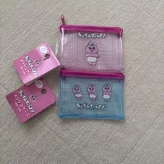 おぱんちゅうさぎ　メッシュケース　新品未使用タグ付き