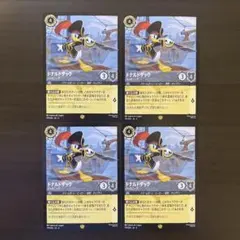 【ロルカナ】ドナルドダック バッカニーア レジェンダリー