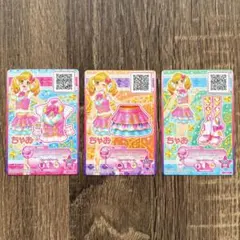 プティハートシュガーコーデ 虹野ゆめ レインボーベリーパルフェ アイ